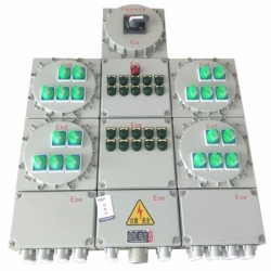 防爆配電箱 （防爆配電裝置）
